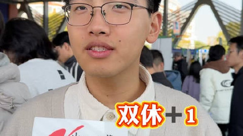 激光二极管驱动电路：揭秘其核心原理与应用**