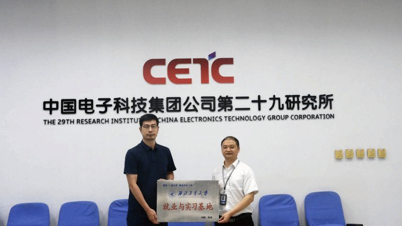 国产电子元器件替代进口：如何规避潜在风险
