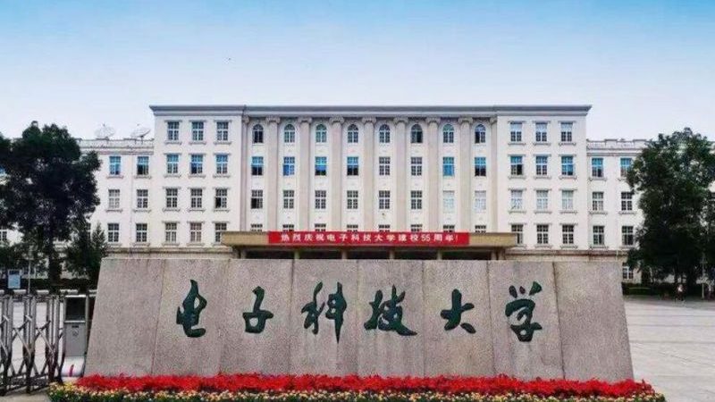 目前，成都的物联网芯片代理渠道主要分为以下几类：