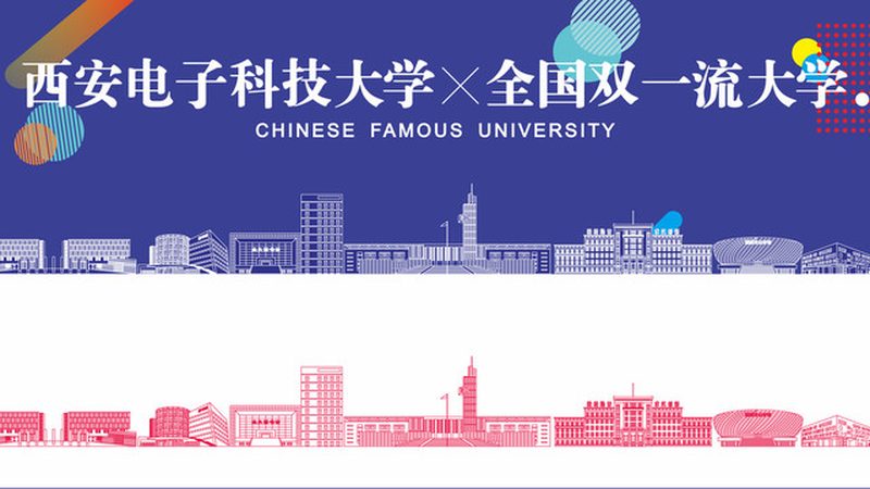电子加工厂报价对比：揭秘价格背后的秘密**